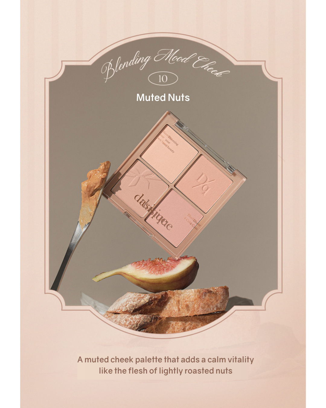 Dasique 2023 F/W Muted Nuts Collection