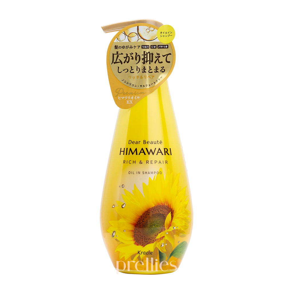 Kracie HIMAWARI Sunflower Oil Rich & Repair Shampoo 500ml