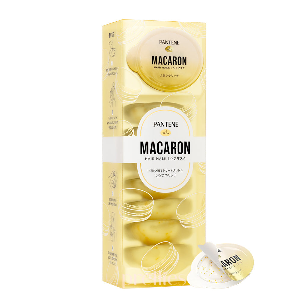 P&G Pantene Macaron Hair Mask - Moisture & Shine (For Damaged Hair) (12ml x 8pcs)/box (Gold)