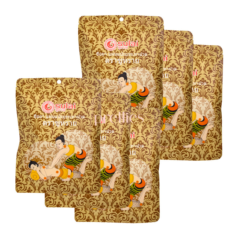 Sulai Herbal Patch (6pcs/ pack) x6packs