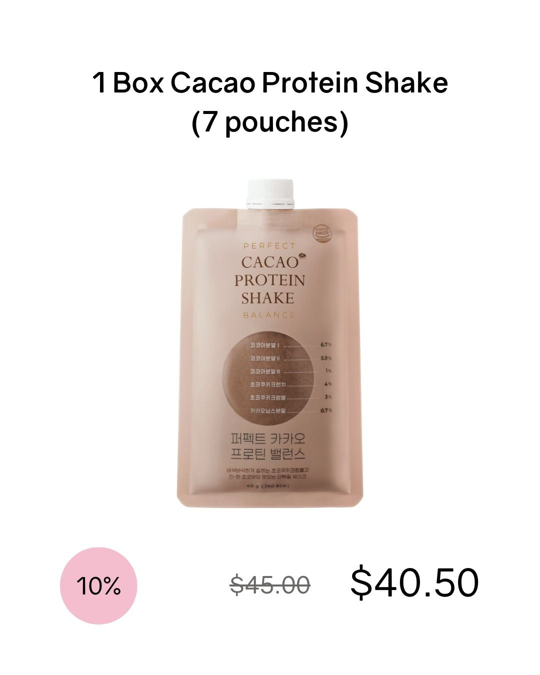[PROMO] Lavien Perfect Cacao Protein Shake Balance (NEW!)