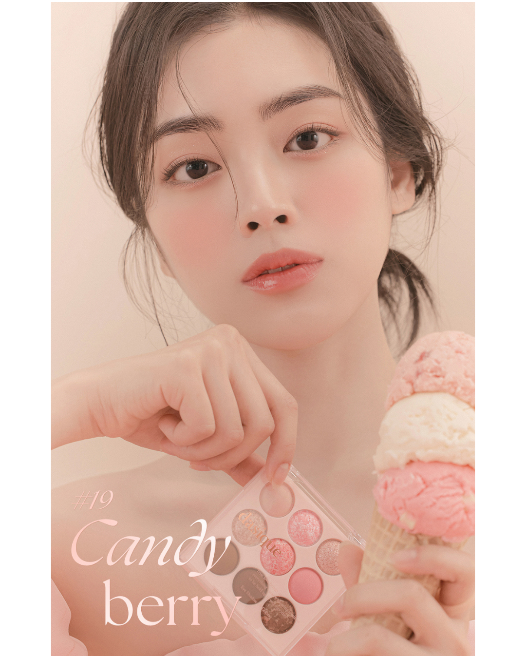 Dasique Eyeshadow Palette (Ice Cream Collection) [3 colours]