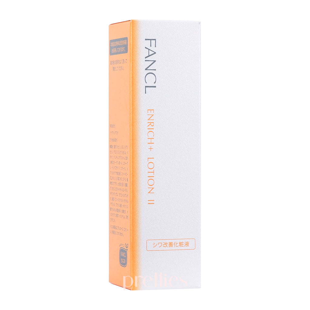 Fancl Enrich Lotion II 30ml (Orange) (564988)