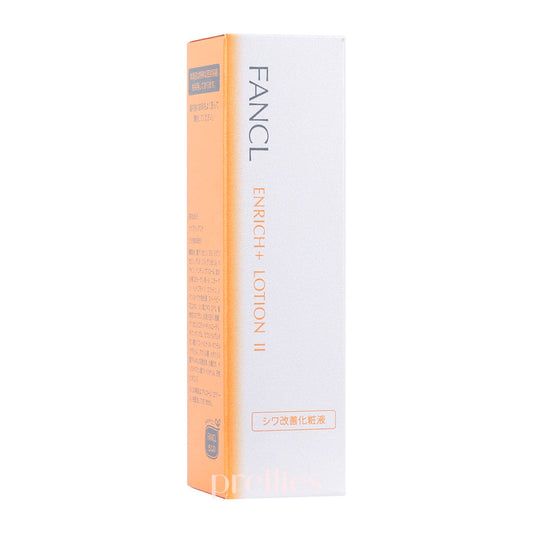 Fancl Enrich Lotion II 30ml (Orange) (564988)