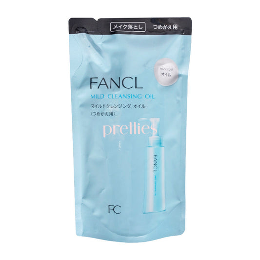 FANCL Mild Cleansing Oil (Refill) 115ml
