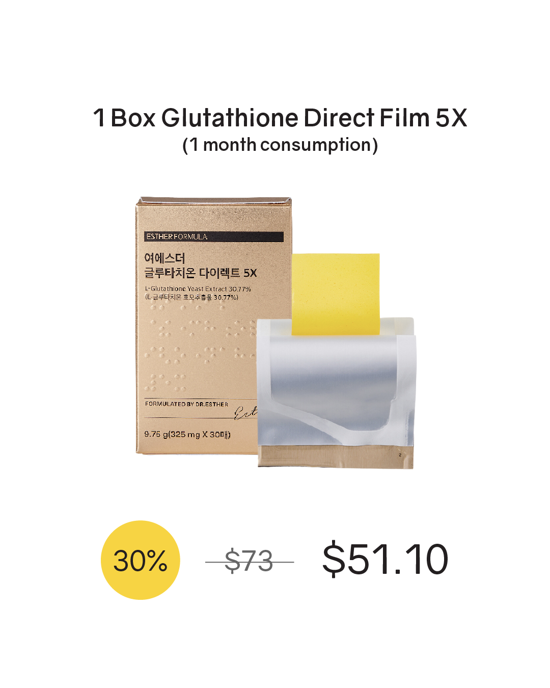 [PROMO] Esther Formula Glutathione Direct Film 5X (For Brightening)