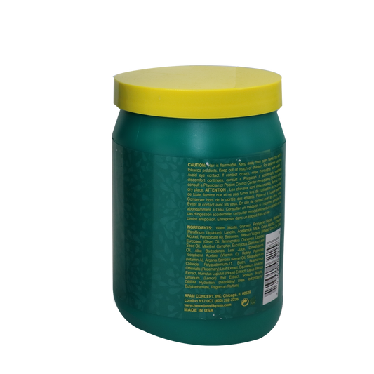 Hawaiian Silky Argan Oil Intense Repair Mask 30oz