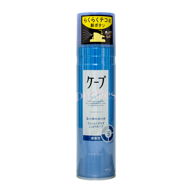 KAO Set & Keep Hair Spray (Scent) 180g (Blue)