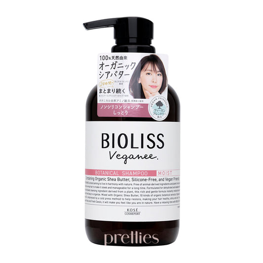 KOSE Bioliss Veganee Botanical Shampoo - Moist 480ml