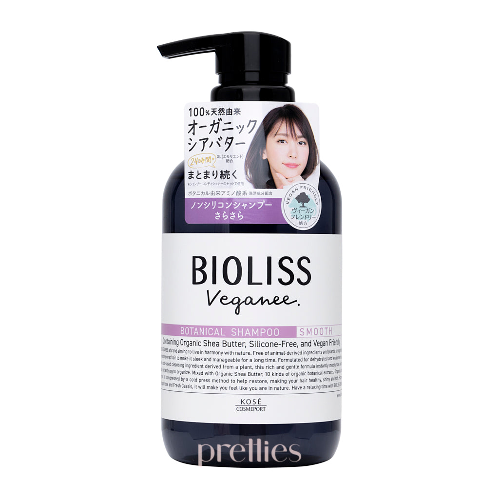 KOSE Bioliss Veganee Botanical Shampoo - Smooth 480ml