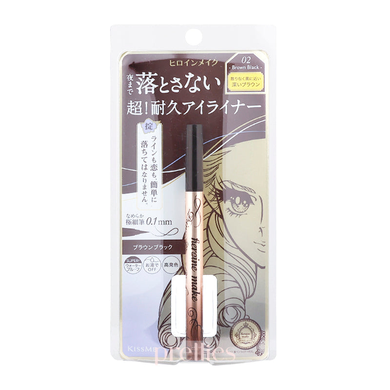 KISS ME Heroine Make Prime Liquid Eyeliner Rich Keep #02 (Black Brown)