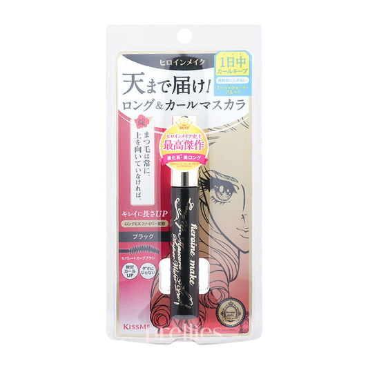 KISS ME Heroine Make Long UP Mascara Super Waterproof 01 Black (Pink)