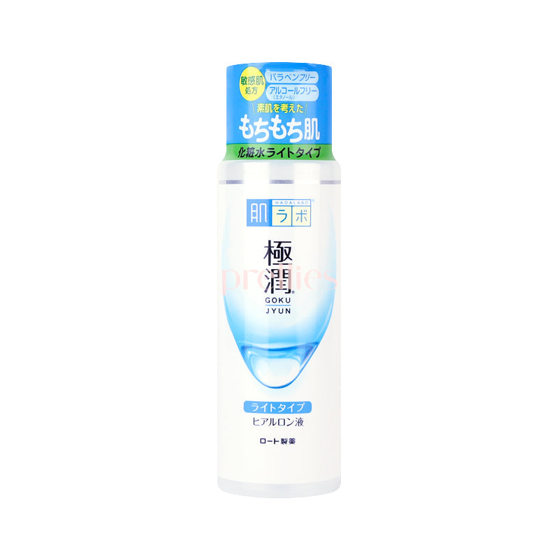 ROHTO Hadalabo Face Lotion (Light) 170ml (155736)