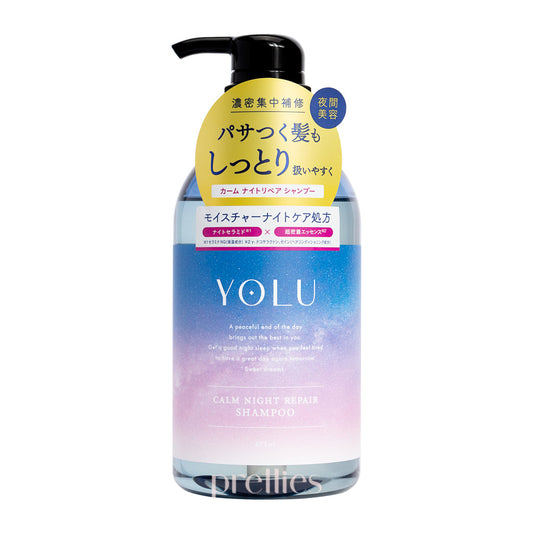 YOLU Calm Night Repair Shampoo - Neroli Peony Scent (For Perm or Colored Hair) 475ml