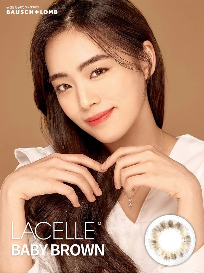 Lacelle Iconic Baby Brown Contact Lenses 30 Pack